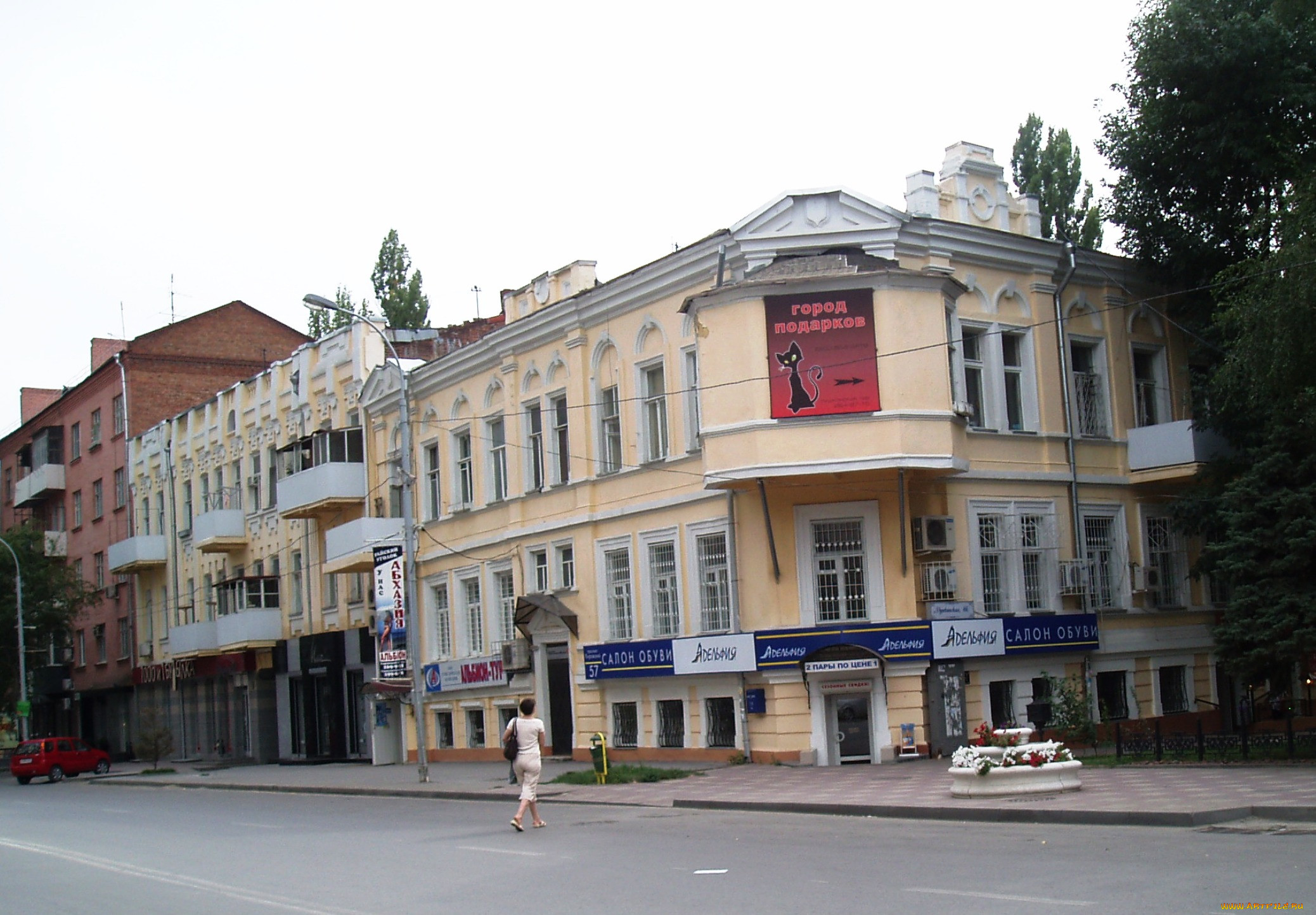 Обои Города - Здания, дома, обои для рабочего стола, фотографии города, -  здания, дома, здание, город Обои для рабочего стола, скачать обои картинки  заставки на рабочий стол.